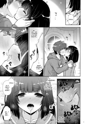 Image 11941907