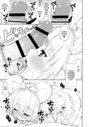 Docchi to Suru? | Which one will you do it with? Page #24