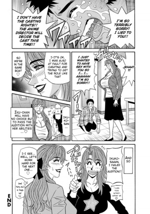 Hitozuma Seiyuu Ikuko-san Ch. 1 Page #22