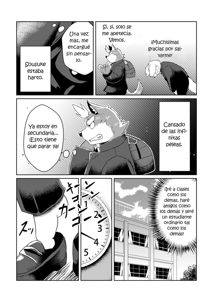 PASSION Ookami Sousuke no Junan | La Pasión de Ookami Sousuke