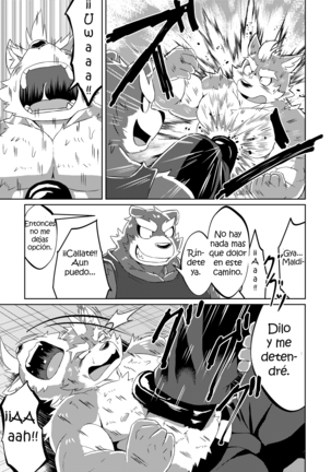 PASSION Ookami Sousuke no Junan | La Pasión de Ookami Sousuke Page #19