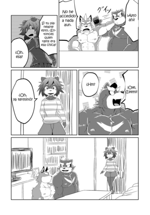 PASSION Ookami Sousuke no Junan | La Pasión de Ookami Sousuke Page #57
