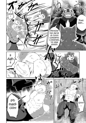 PASSION Ookami Sousuke no Junan | La Pasión de Ookami Sousuke Page #18