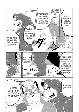 PASSION Ookami Sousuke no Junan | La Pasión de Ookami Sousuke Page #56