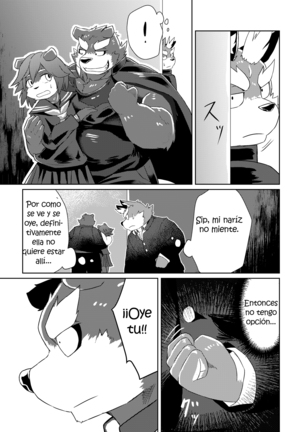 Image 3243671