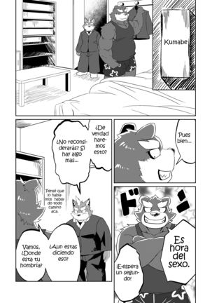 PASSION Ookami Sousuke no Junan | La Pasión de Ookami Sousuke Page #31