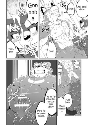PASSION Ookami Sousuke no Junan | La Pasión de Ookami Sousuke Page #41