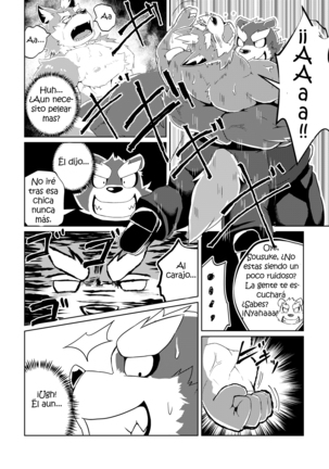 PASSION Ookami Sousuke no Junan | La Pasión de Ookami Sousuke Page #24