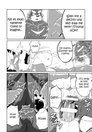 PASSION Ookami Sousuke no Junan | La Pasión de Ookami Sousuke Page #51