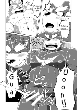 PASSION Ookami Sousuke no Junan | La Pasión de Ookami Sousuke Page #46