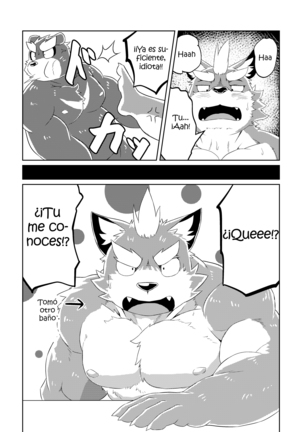PASSION Ookami Sousuke no Junan | La Pasión de Ookami Sousuke Page #54