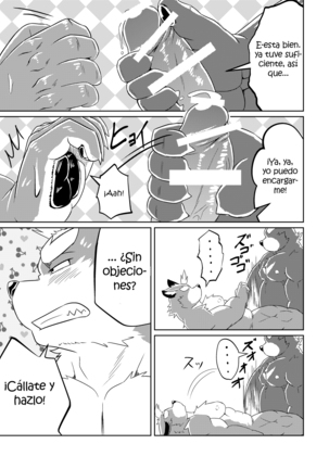PASSION Ookami Sousuke no Junan | La Pasión de Ookami Sousuke Page #48