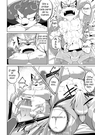 PASSION Ookami Sousuke no Junan | La Pasión de Ookami Sousuke Page #39