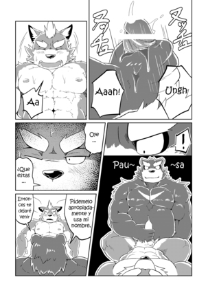 PASSION Ookami Sousuke no Junan | La Pasión de Ookami Sousuke Page #49