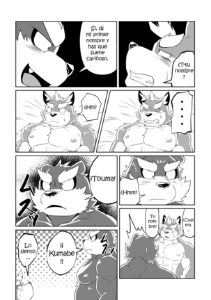 PASSION Ookami Sousuke no Junan | La Pasión de Ookami Sousuke Page #50