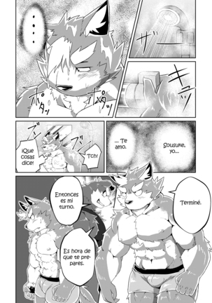 PASSION Ookami Sousuke no Junan | La Pasión de Ookami Sousuke Page #34