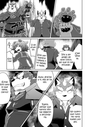 Image 3243673