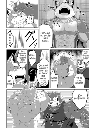 PASSION Ookami Sousuke no Junan | La Pasión de Ookami Sousuke Page #22