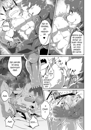 PASSION Ookami Sousuke no Junan | La Pasión de Ookami Sousuke Page #38