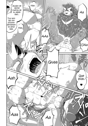PASSION Ookami Sousuke no Junan | La Pasión de Ookami Sousuke Page #45