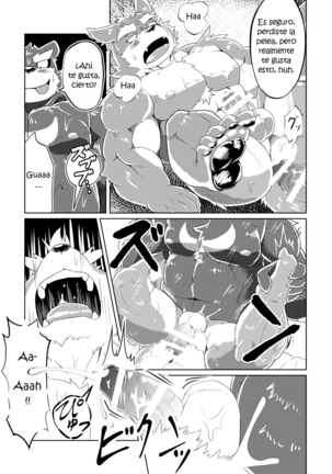 PASSION Ookami Sousuke no Junan | La Pasión de Ookami Sousuke Page #44