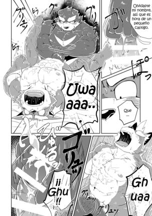PASSION Ookami Sousuke no Junan | La Pasión de Ookami Sousuke Page #53