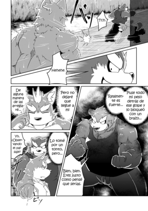 PASSION Ookami Sousuke no Junan | La Pasión de Ookami Sousuke Page #14