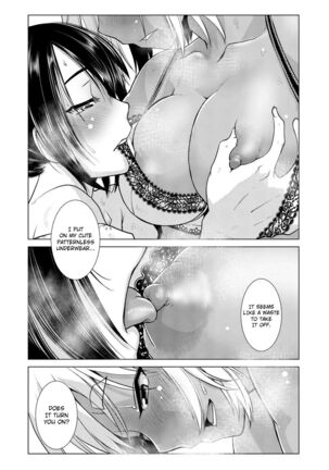 Futanari Okami no Namahame Hanjouki Page #125