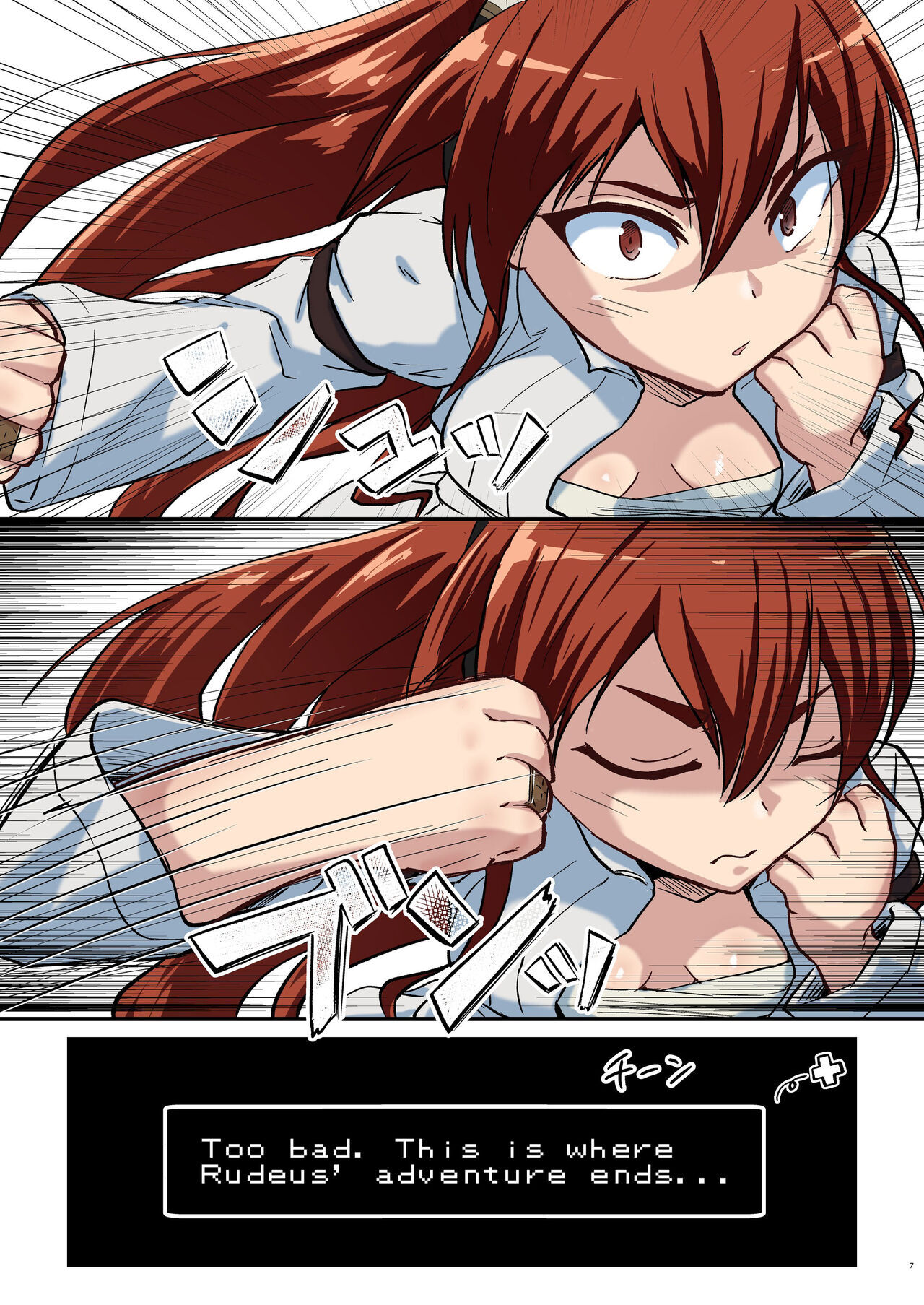 Read [Umari-ya (D-2)] Mushoku! (Aka) | Mushoku! (Red) (Mushoku Tensei ~Isekai  Ittara Honki Dasu~) [English] [Saki-Kotowari] [Digital] online for free |  Doujin.sexy