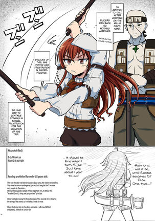 [Umari-ya (D-2)] Mushoku! (Aka) | Mushoku! (Red) (Mushoku Tensei ~Isekai Ittara Honki Dasu~) [English] [Saki-Kotowari] [Digital] - Page 31