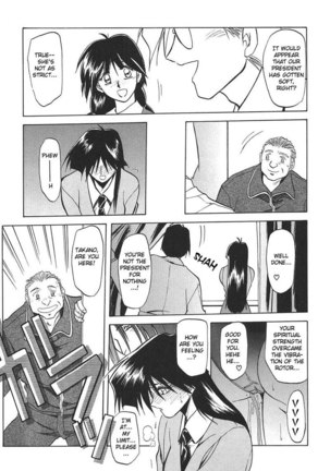 10 After 4 - Hunger of The Student Council President Page #9
