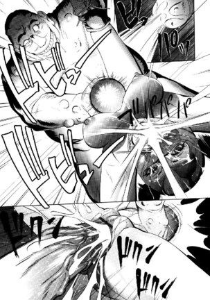 Zettai Ryoujoku Ch6 Page #27