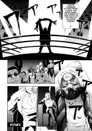 Zettai Ryoujoku Ch6 Page #28