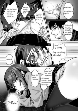 Yasashii Succubus-chan to 2 - Page 7