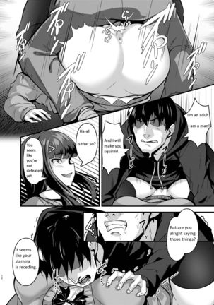 Yasashii Succubus-chan to 2 - Page 11