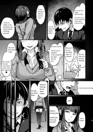 Yasashii Succubus-chan to 2 - Page 4