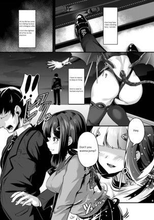 Yasashii Succubus-chan to 2 Page #2