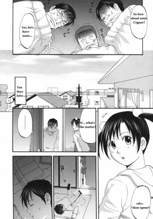 Boku No Seinen Kouken Nin 7 - Page 24