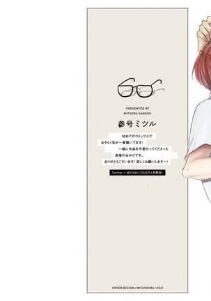 Image 10086514