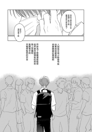 Image 10086519
