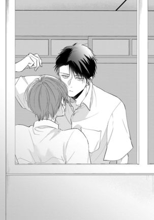 Mask Danshi wa Koishitakunai no ni | 口罩男子明明不想谈恋爱 Ch. 1-10 Page #42