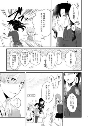 Image 8375086