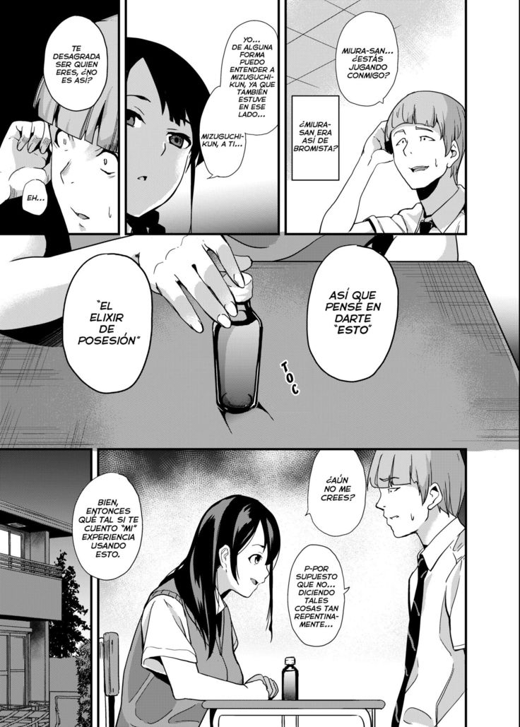 Tanin ni Naru Kusuri | Elixir de Posesión