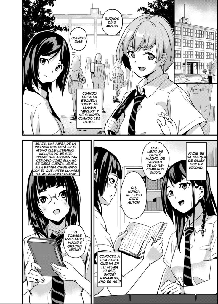 Tanin ni Naru Kusuri | Elixir de Posesión