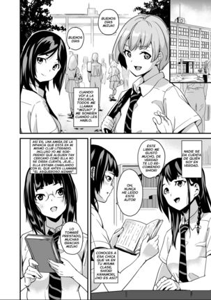 Tanin ni Naru Kusuri | Elixir de Posesión Page #17
