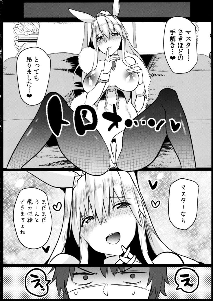 Bunny ni natta Artoria no Seiyoku ga Sugoi