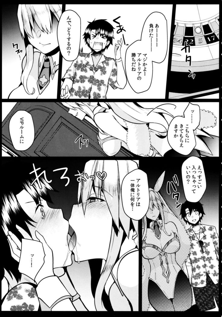 Bunny ni natta Artoria no Seiyoku ga Sugoi