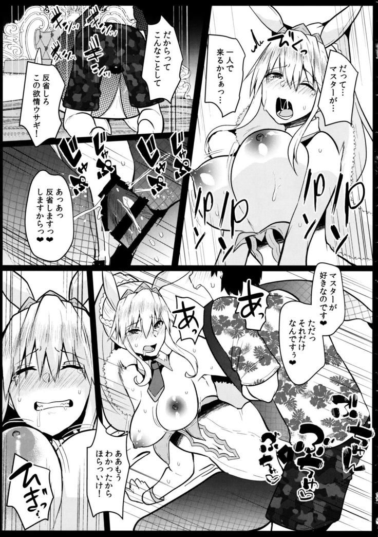 Bunny ni natta Artoria no Seiyoku ga Sugoi