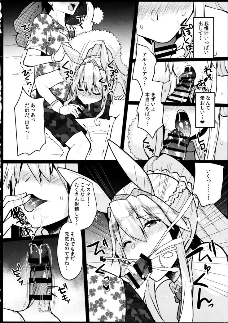Bunny ni natta Artoria no Seiyoku ga Sugoi