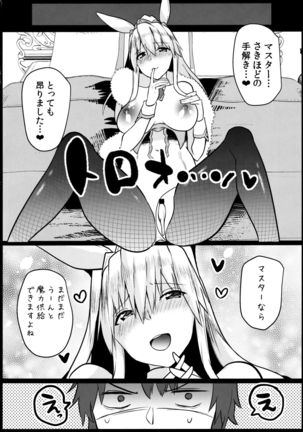 Bunny ni natta Artoria no Seiyoku ga Sugoi Page #20